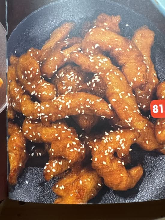 810_Honey Chicken   蜜糖鸡